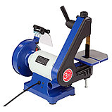 Станок заточной с ленточно-шлифовальным узлом BELMASH MBG-150/25L, фото 3