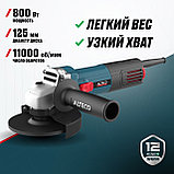 Угловая шлифмашина ALTECO AG 800-125, фото 2