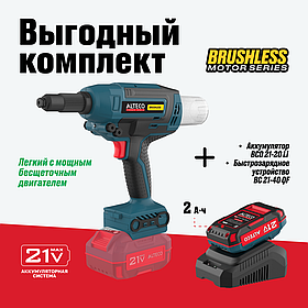 Выгодная акция ALTECO бесщеточный аккумуляторный заклепочник с набором в подарок аккумулятор + зарядное