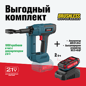 Выгодная акция ALTECO аккумуляторный просекатель с набором в подарок аккумулятор + зарядное устройство