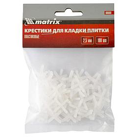 Крестики для кладки плитки MATRIX 2.5мм 100шт. 88088