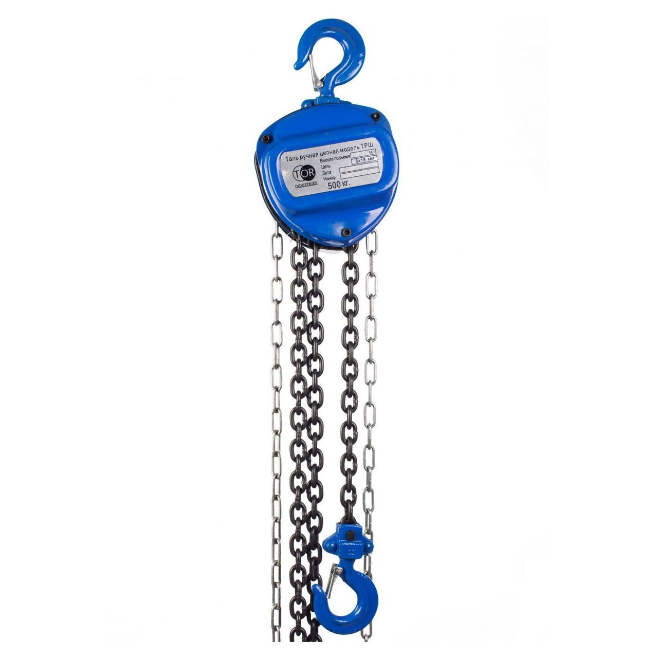 Таль ручная шестеренная TOR ТРШ тип "С" 0.5ТХ12М 10105121, фото 1