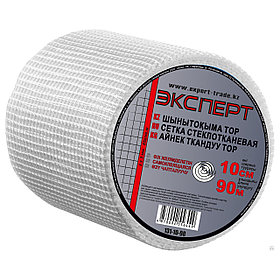 Сетка самоклеящаяся стеклотканевая ЭКСПЕРТ 10см*90м 131-10-90