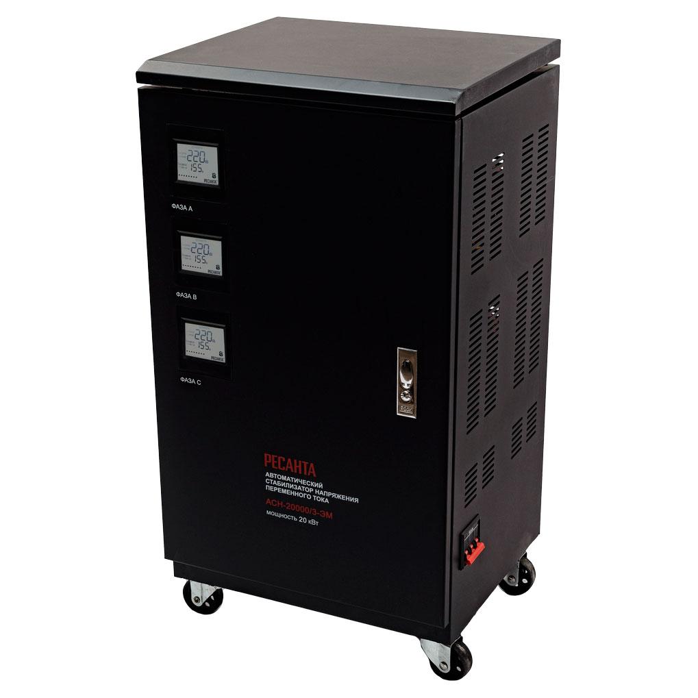 Стабилизатор напряжения Ресанта АСН-20000/3-ЭМ 63/4/6, фото 1