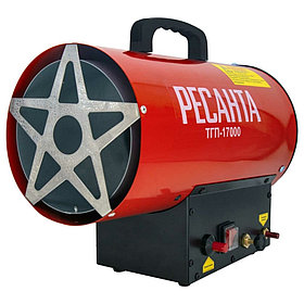Тепловая газовая пушка Ресанта ТГП-17000 67/1/39