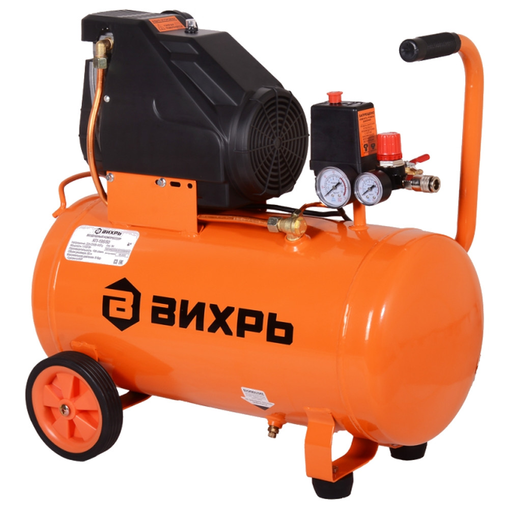 Компрессор безмасляный Вихрь КП-195/50 74/3/21, фото 1