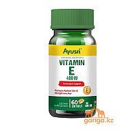 Витамин Е (Vitamin E 400 IU AYUSRI), 60 кап.