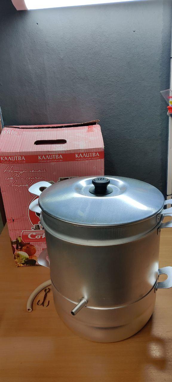 Уценка 22-3323 Соковарка Калитва 18061 6,0л, фото 1