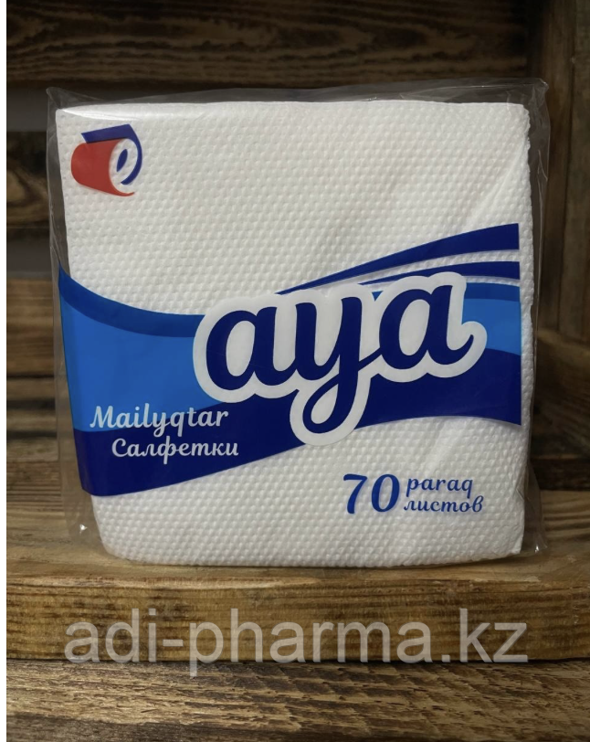 Салфетки AYA 70  листов, фото 1