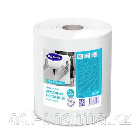 Бумажные полотенца “Карина” 150 метров в рулоне, фото 1