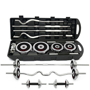 Штанга в наборе 55 кг