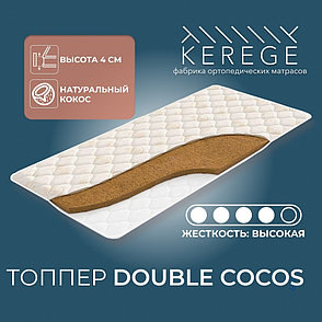Топпер Kerege Double Cocos, 185x200x4 см, фото 1