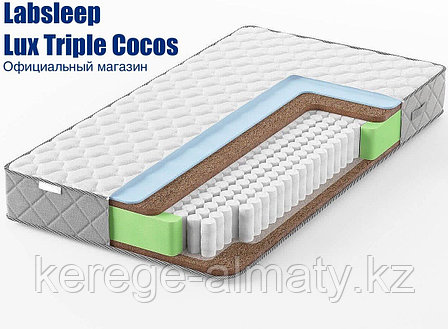 Матрас Labsleep Lux Triple Cocos, 90x200x22 см, фото 1