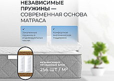 Матрас Labsleep Lux Triple Cocos, 90x200x22 см, фото 2