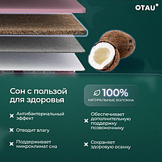 Матрас PREMIUM, 90x180x21 см, фото 3