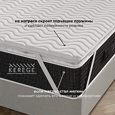 Топпер Kerege Double Cocos, 190x200x4 см, чехол двойной жаккард, фото 4