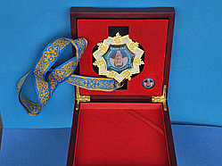 Құрмет белгісі, знак почета.