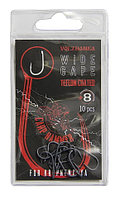 Крючки "Volzhanka Wide Gape Teflon" # 8 (10шт/уп)