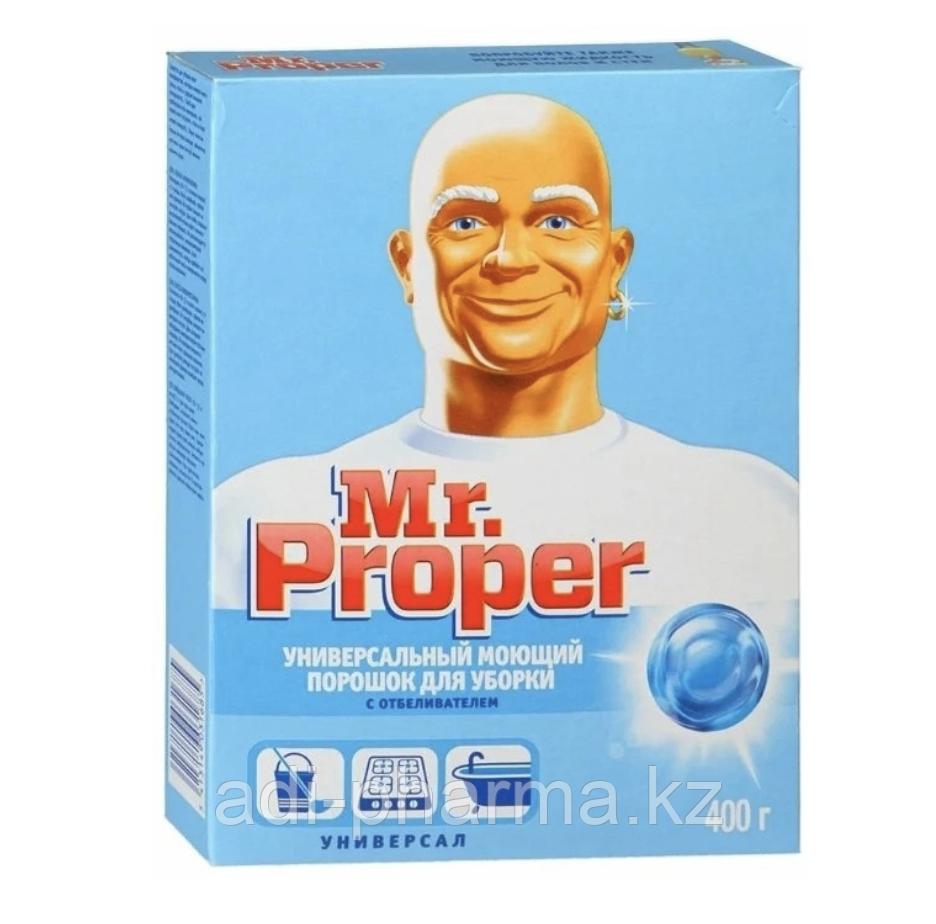 Mr. Proper Универсал с отбеливателем 400 г, фото 1
