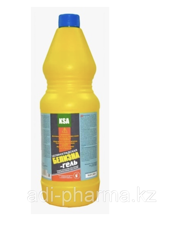Белизна гель КЗ, фото 1