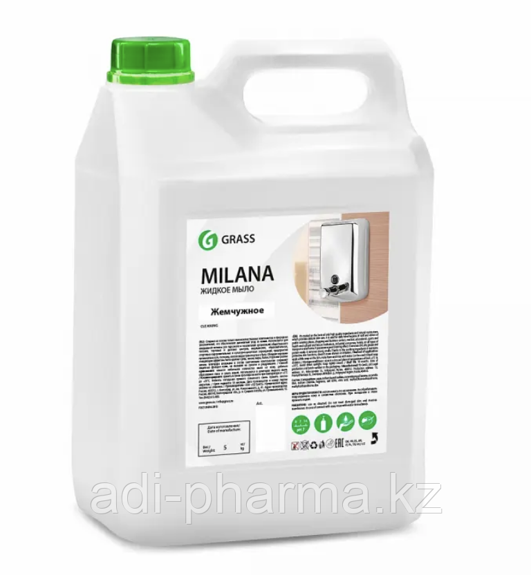 Жидкое крем-мыло Grass “Milana Жемчужное” (5 кг), фото 1