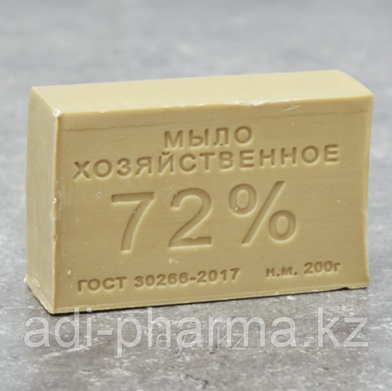 Мыло хозяйственное 200 г, фото 1