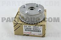 13050-28021 Шестерня распредвала TOYOTA CAMRY ACV40 2Z-FE V-2.4 2006-2009, JAPAN