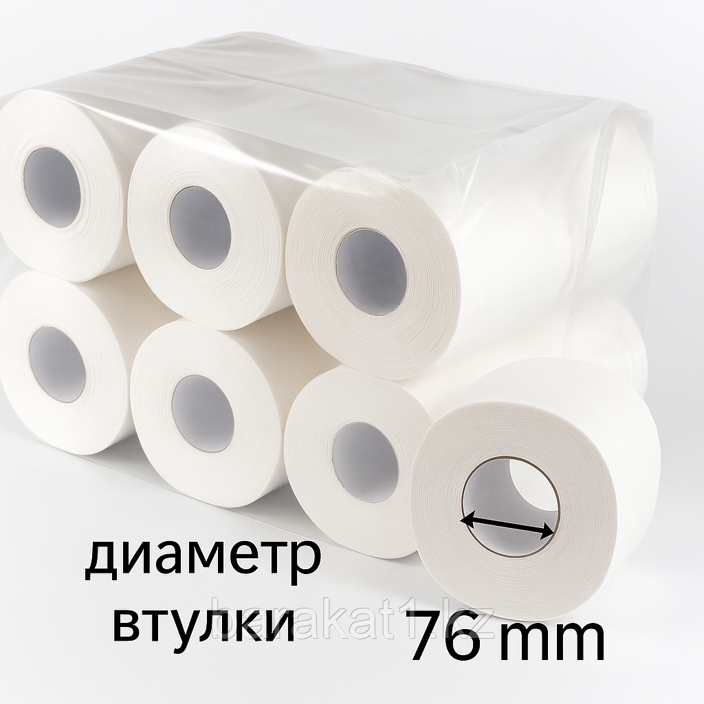 Туалетная бумага Murex Jumbo (Джамбо) 12*150м, увеличенная втулка 76мм, фото 1