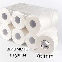 Туалетная бумага Murex Jumbo (Джамбо) 12*150м, увеличенная втулка 76мм