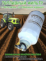 Топливный фильтр A60100-1105350 / A60100-1105350A
