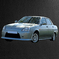 Передний бампер "AVR Avangarde Sport" (стеклопластик)