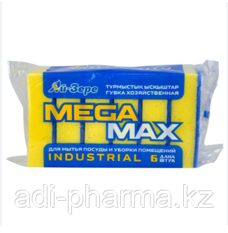 Губка для посуды в уп 6 шт, фото 1