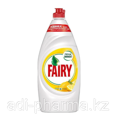 Fairy 900 мл, фото 1