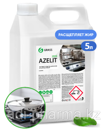 Антижир Азелит 5 л, фото 1
