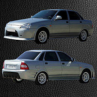 Комплект обвеса "AVR Avangarde Sport" (стеклопластик) седан