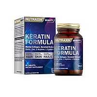 Nutraxin (Нутраксин) Beauty Keratin Formula для поддержки здоровья волос, кожи и ногтей, 60 таблеток