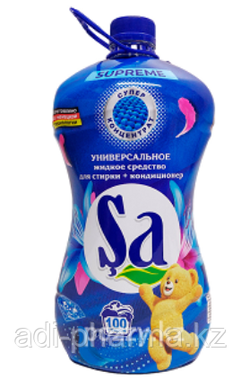 Порошок жидкий (5 л), фото 1