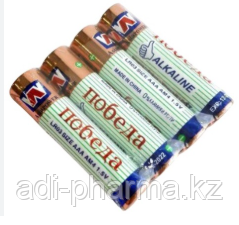 Батарейки Победа ААА 4 шт, фото 1