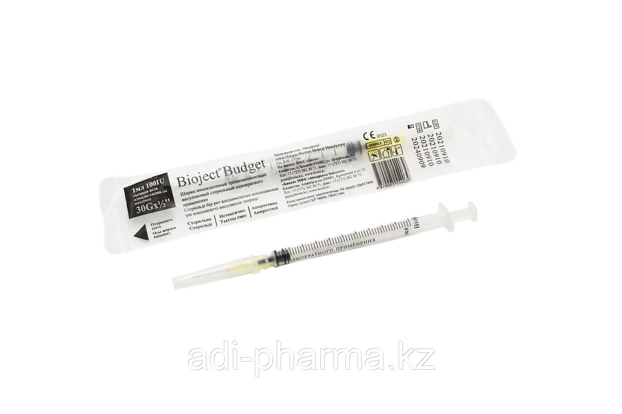 ШПРИЦ Bioject Budget 100IU инсулиновый 1 МЛ 3Х-КОМП. с иглой 30GX1/2 (со съемной иглой), фото 1