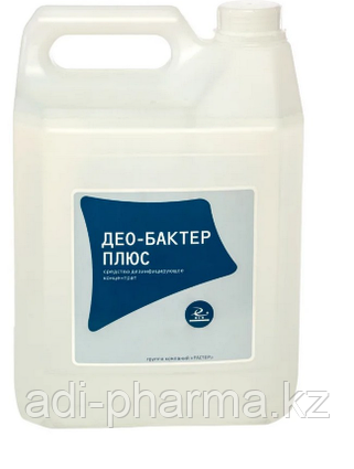 Деобактер 5 л