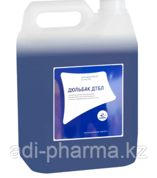 Дюльбак ДТБЛ 5 л