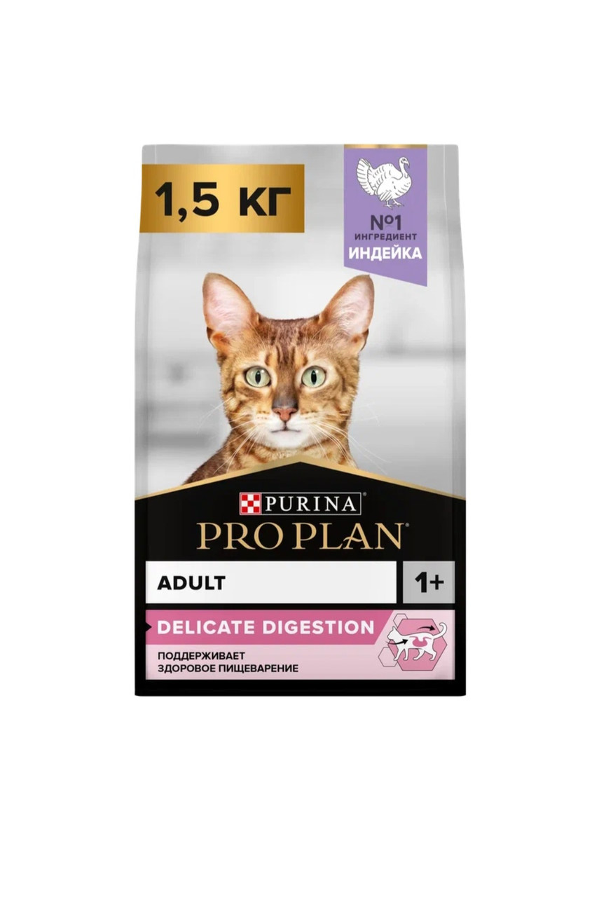 Proplan (Проплан) Деликейт Сухой корм для кошек с индейкой 1,5 кг, фото 1