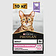 Proplan (Проплан) Деликейт Сухой корм для кошек с индейкой (развес), фото 2