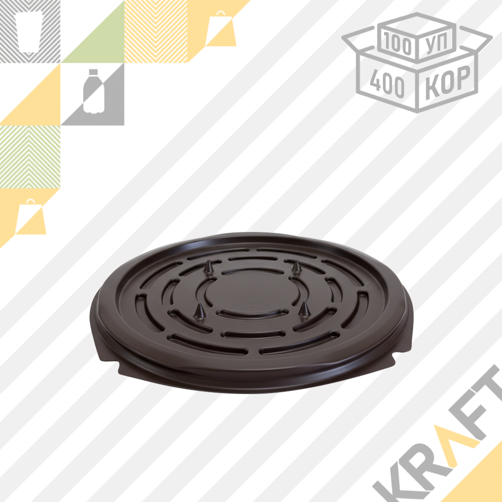 Упаковка для пирога OPTIMUM (Комлект/1280ml) Ø 190 × ↑ 49 мм (100/400) (5295), фото 1