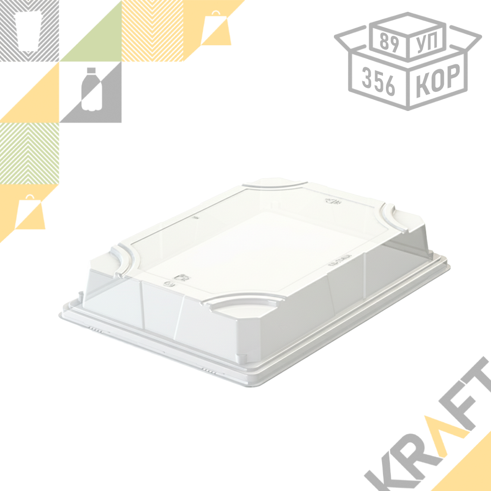 Крышка для упаковки "TOKYO" 1230ml  (89/356), фото 1