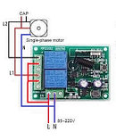 Радио реле 4 канала независимое 220В с пультом управления, фото 4