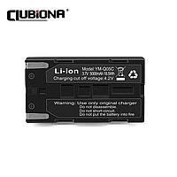 Аккумулятор 5000 мАч для лазерного уровня Clubiona IE16