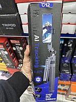 Селфи-палка с штативом и авто-трекером