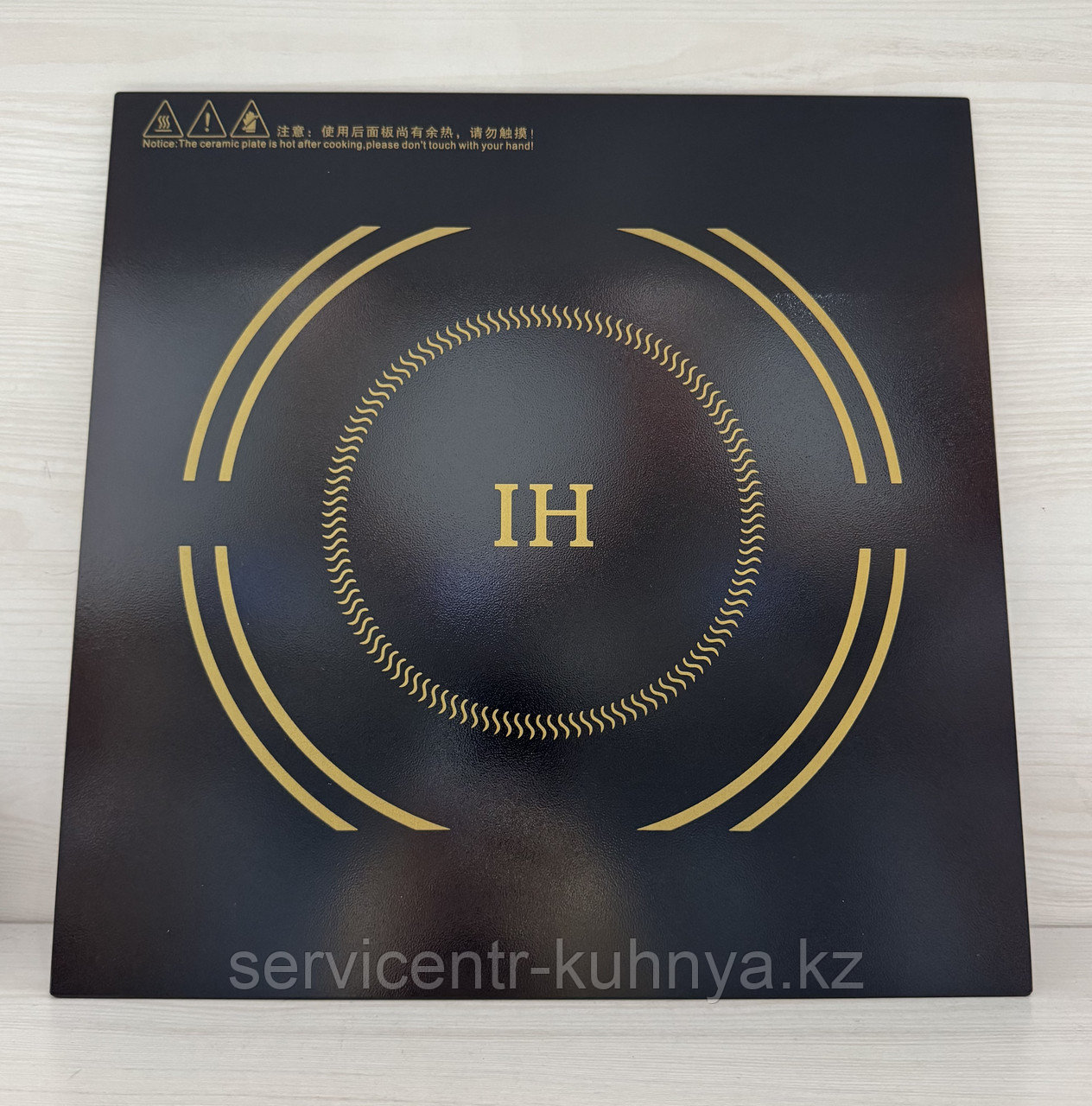 Термостойкое стекло для индукционной плиты, фото 1