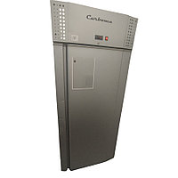 Шкаф холодильный серый одно дверный Carboma